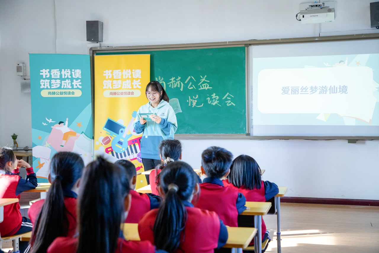 天津高校大学生记者走进火狐在线客服公益小学开展“书香悦读,筑梦成长”活动 天津高校大学生记者走进火狐在线客服公益小学开展“书香悦读,筑梦成长”活动