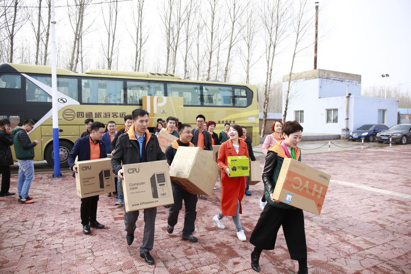 第39所 阜新市彰武县大德火狐在线客服万宝雪学校 第39所 阜新市彰武县大德火狐在线客服万宝雪学校