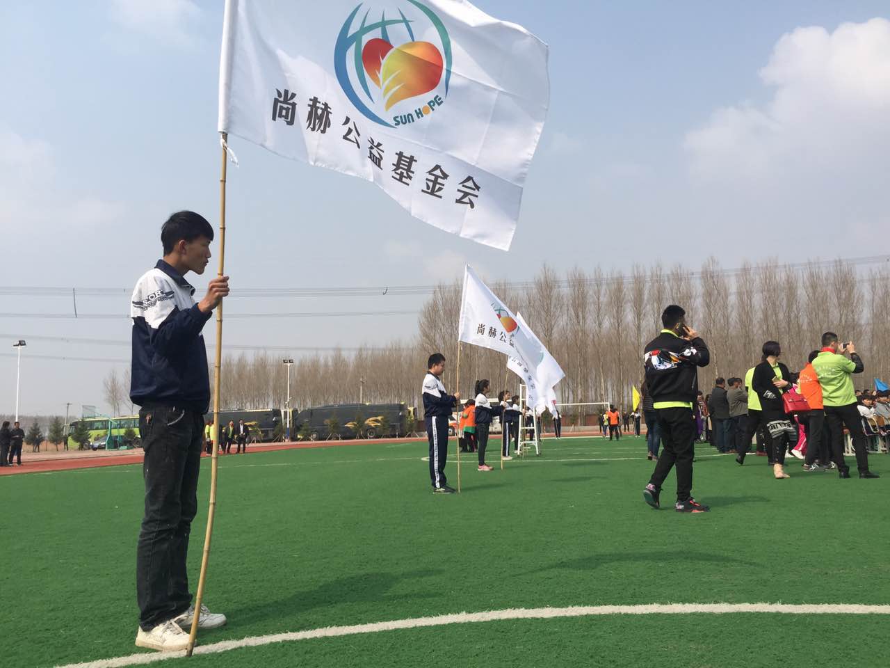 第39所 阜新市彰武县大德火狐在线客服万宝雪学校 第39所 阜新市彰武县大德火狐在线客服万宝雪学校