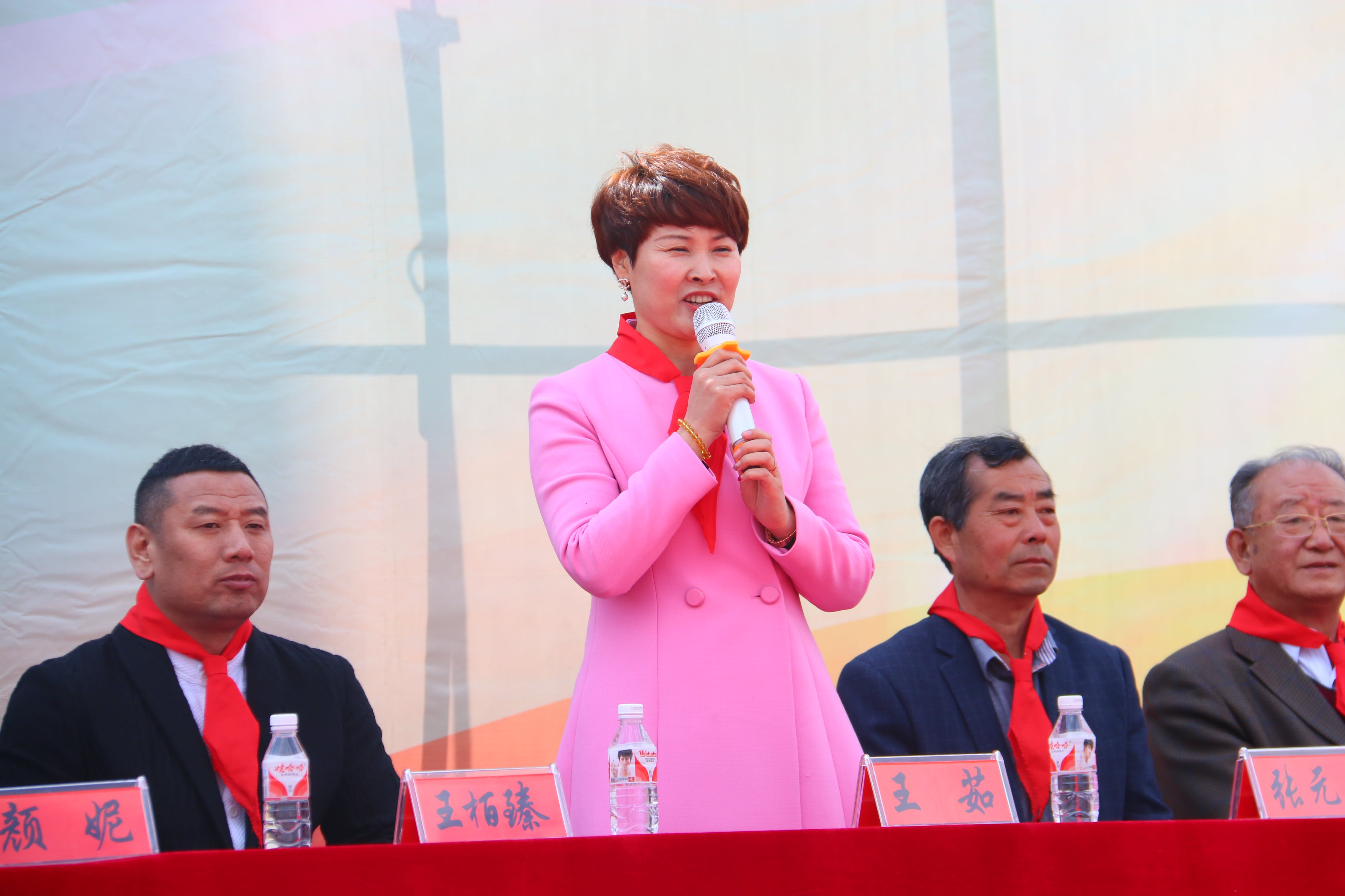 第40所 清原县英额门镇火狐在线客服王茹小学 第40所 清原县英额门镇火狐在线客服王茹小学