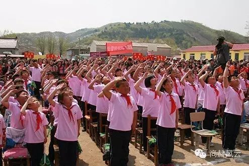 第43所 辽阳县隆昌镇火狐在线客服张玉梅小学 第43所 辽阳县隆昌镇火狐在线客服张玉梅小学