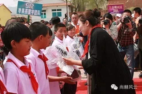 第43所 辽阳县隆昌镇火狐在线客服张玉梅小学 第43所 辽阳县隆昌镇火狐在线客服张玉梅小学