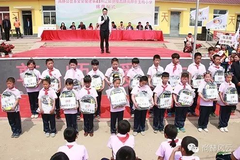 第43所 辽阳县隆昌镇火狐在线客服张玉梅小学 第43所 辽阳县隆昌镇火狐在线客服张玉梅小学