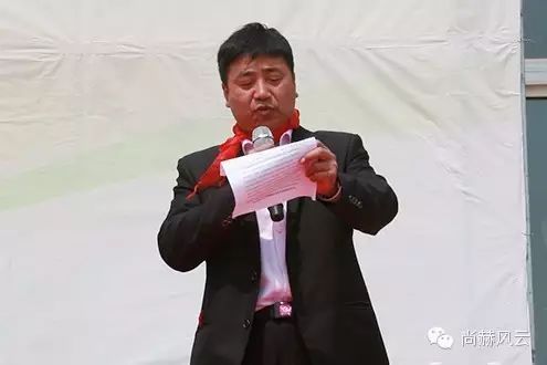第43所 辽阳县隆昌镇火狐在线客服张玉梅小学 第43所 辽阳县隆昌镇火狐在线客服张玉梅小学