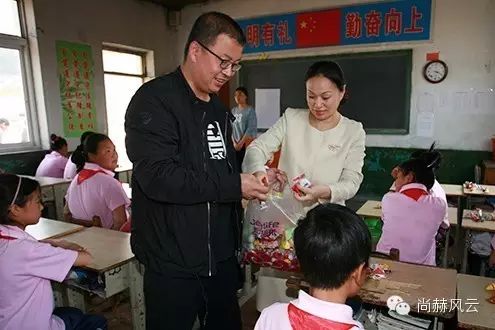 第43所 辽阳县隆昌镇火狐在线客服张玉梅小学 第43所 辽阳县隆昌镇火狐在线客服张玉梅小学