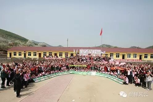 第43所 辽阳县隆昌镇火狐在线客服张玉梅小学 第43所 辽阳县隆昌镇火狐在线客服张玉梅小学