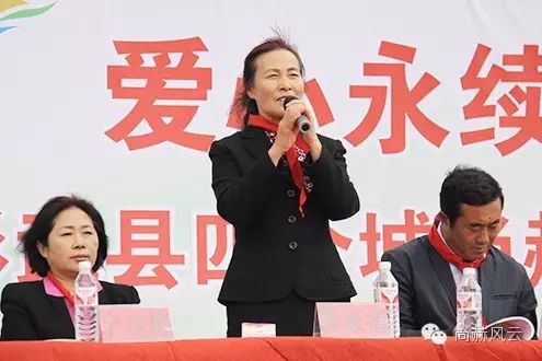 第46所 阜新市彰武县四合城火狐在线客服苗鑫学校 第46所 阜新市彰武县四合城火狐在线客服苗鑫学校