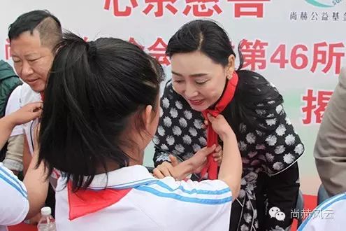 第46所 阜新市彰武县四合城火狐在线客服苗鑫学校 第46所 阜新市彰武县四合城火狐在线客服苗鑫学校