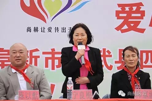 第46所 阜新市彰武县四合城火狐在线客服苗鑫学校 第46所 阜新市彰武县四合城火狐在线客服苗鑫学校
