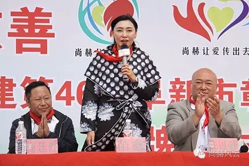 第46所 阜新市彰武县四合城火狐在线客服苗鑫学校