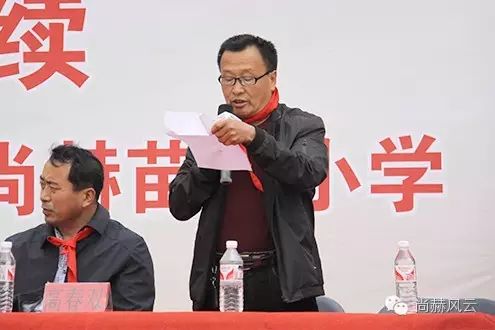 第46所 阜新市彰武县四合城火狐在线客服苗鑫学校 第46所 阜新市彰武县四合城火狐在线客服苗鑫学校