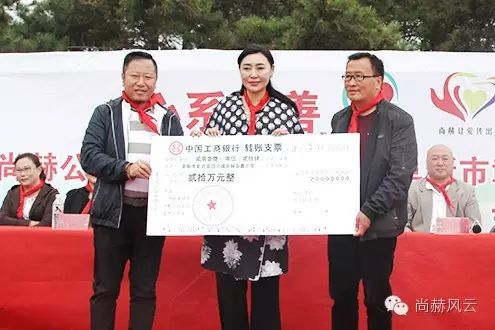 第46所 阜新市彰武县四合城火狐在线客服苗鑫学校 第46所 阜新市彰武县四合城火狐在线客服苗鑫学校