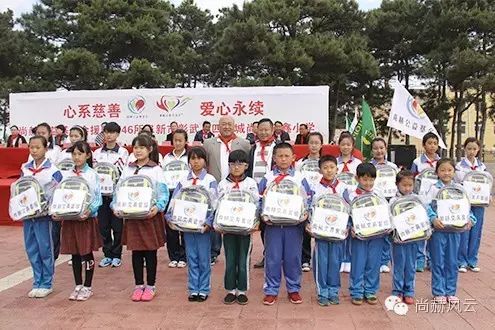 第46所 阜新市彰武县四合城火狐在线客服苗鑫学校 第46所 阜新市彰武县四合城火狐在线客服苗鑫学校