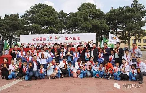 第46所 阜新市彰武县四合城火狐在线客服苗鑫学校 第46所 阜新市彰武县四合城火狐在线客服苗鑫学校