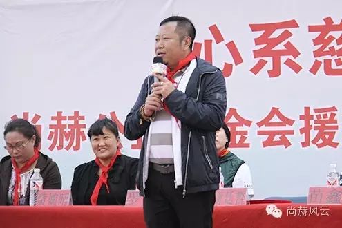 第46所 阜新市彰武县四合城火狐在线客服苗鑫学校 第46所 阜新市彰武县四合城火狐在线客服苗鑫学校