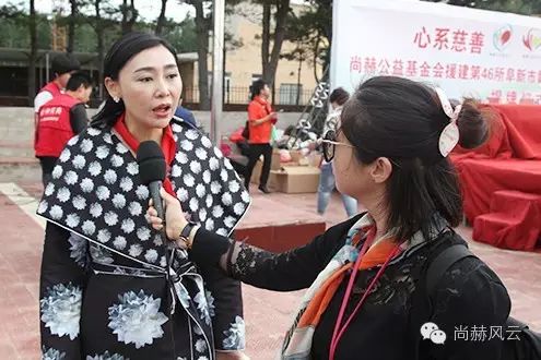 第46所 阜新市彰武县四合城火狐在线客服苗鑫学校 第46所 阜新市彰武县四合城火狐在线客服苗鑫学校