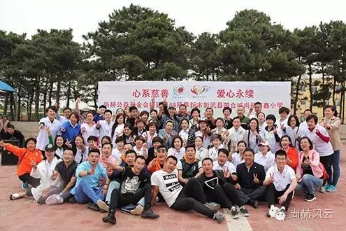 第46所 阜新市彰武县四合城火狐在线客服苗鑫学校 第46所 阜新市彰武县四合城火狐在线客服苗鑫学校