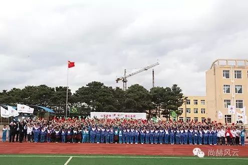 第46所 阜新市彰武县四合城火狐在线客服苗鑫学校 第46所 阜新市彰武县四合城火狐在线客服苗鑫学校