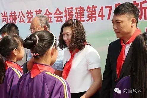 第47所 辽宁省新宾县永陵镇火狐在线客服颜妮小学 第47所 辽宁省新宾县永陵镇火狐在线客服颜妮小学