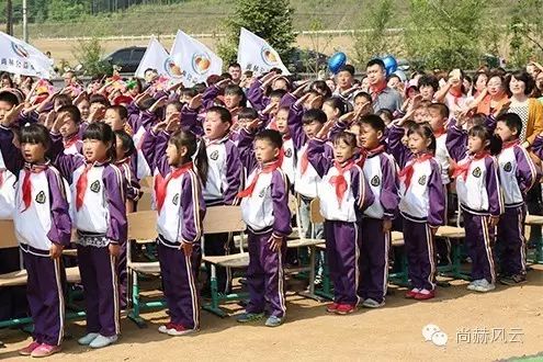 第47所 辽宁省新宾县永陵镇火狐在线客服颜妮小学 第47所 辽宁省新宾县永陵镇火狐在线客服颜妮小学