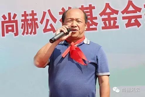 第47所 辽宁省新宾县永陵镇火狐在线客服颜妮小学 第47所 辽宁省新宾县永陵镇火狐在线客服颜妮小学