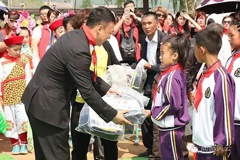 第47所 辽宁省新宾县永陵镇火狐在线客服颜妮小学 第47所 辽宁省新宾县永陵镇火狐在线客服颜妮小学