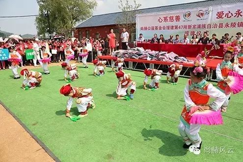 第47所 辽宁省新宾县永陵镇火狐在线客服颜妮小学 第47所 辽宁省新宾县永陵镇火狐在线客服颜妮小学