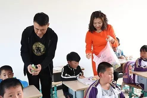 第47所 辽宁省新宾县永陵镇火狐在线客服颜妮小学 第47所 辽宁省新宾县永陵镇火狐在线客服颜妮小学
