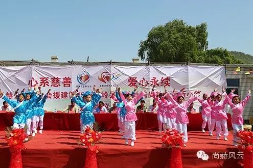 第49所 铁岭县李千户镇火狐在线客服刘丽新小学 第49所 铁岭县李千户镇火狐在线客服刘丽新小学