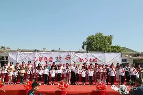 第49所 铁岭县李千户镇火狐在线客服刘丽新小学 第49所 铁岭县李千户镇火狐在线客服刘丽新小学