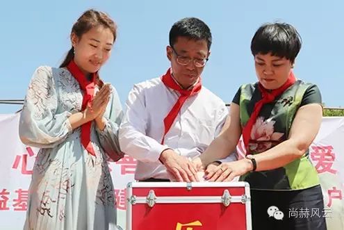 第49所 铁岭县李千户镇火狐在线客服刘丽新小学 第49所 铁岭县李千户镇火狐在线客服刘丽新小学