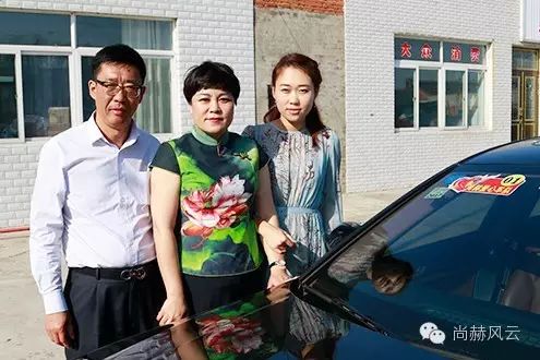 第49所 铁岭县李千户镇火狐在线客服刘丽新小学 第49所 铁岭县李千户镇火狐在线客服刘丽新小学