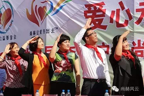 第49所 铁岭县李千户镇火狐在线客服刘丽新小学 第49所 铁岭县李千户镇火狐在线客服刘丽新小学