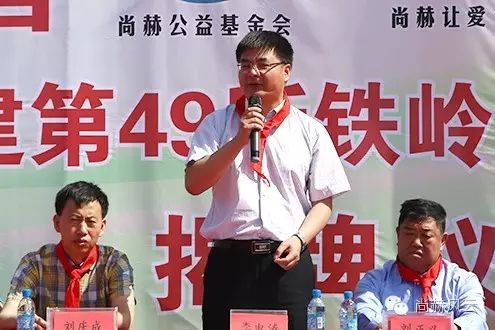 第49所 铁岭县李千户镇火狐在线客服刘丽新小学 第49所 铁岭县李千户镇火狐在线客服刘丽新小学