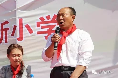 第49所 铁岭县李千户镇火狐在线客服刘丽新小学 第49所 铁岭县李千户镇火狐在线客服刘丽新小学