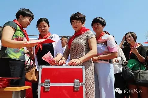 第49所 铁岭县李千户镇火狐在线客服刘丽新小学 第49所 铁岭县李千户镇火狐在线客服刘丽新小学