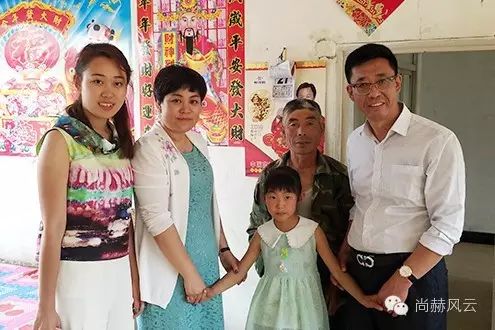 第49所 铁岭县李千户镇火狐在线客服刘丽新小学 第49所 铁岭县李千户镇火狐在线客服刘丽新小学