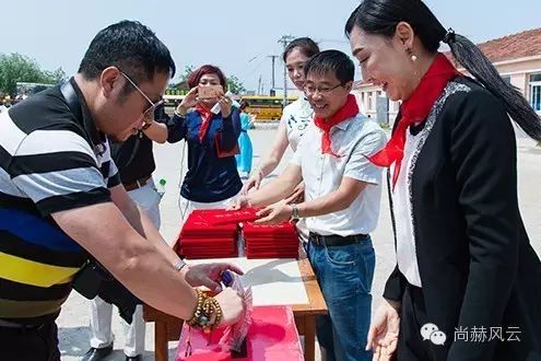 第53所 铁岭市西丰县郜家店镇洪来火狐在线客服张雅舒小学 第53所 铁岭市西丰县郜家店镇洪来火狐在线客服张雅舒小学