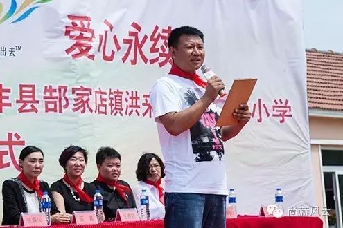 第53所 铁岭市西丰县郜家店镇洪来火狐在线客服张雅舒小学 第53所 铁岭市西丰县郜家店镇洪来火狐在线客服张雅舒小学