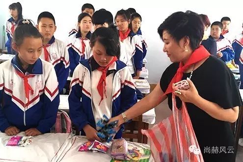 第53所 铁岭市西丰县郜家店镇洪来火狐在线客服张雅舒小学 第53所 铁岭市西丰县郜家店镇洪来火狐在线客服张雅舒小学