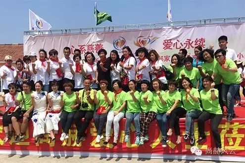 第53所 铁岭市西丰县郜家店镇洪来火狐在线客服张雅舒小学 第53所 铁岭市西丰县郜家店镇洪来火狐在线客服张雅舒小学