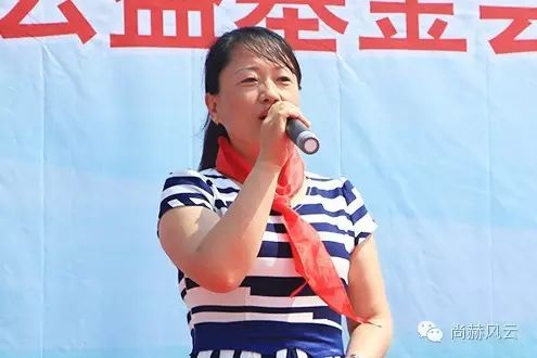 第54所 清原县大孤家镇松树嘴火狐在线客服马金荣小学 第54所 清原县大孤家镇松树嘴火狐在线客服马金荣小学