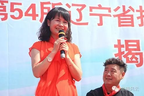 第54所 清原县大孤家镇松树嘴火狐在线客服马金荣小学 第54所 清原县大孤家镇松树嘴火狐在线客服马金荣小学