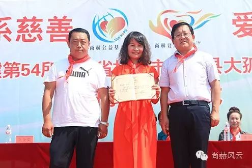 第54所 清原县大孤家镇松树嘴火狐在线客服马金荣小学 第54所 清原县大孤家镇松树嘴火狐在线客服马金荣小学