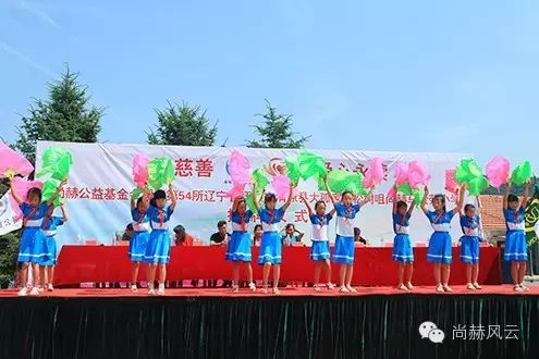 第54所 清原县大孤家镇松树嘴火狐在线客服马金荣小学 第54所 清原县大孤家镇松树嘴火狐在线客服马金荣小学