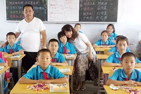 第54所 清原县大孤家镇松树嘴火狐在线客服马金荣小学 第54所 清原县大孤家镇松树嘴火狐在线客服马金荣小学