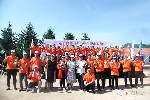 第54所 清原县大孤家镇松树嘴火狐在线客服马金荣小学 第54所 清原县大孤家镇松树嘴火狐在线客服马金荣小学