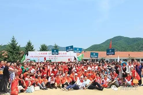 第54所 清原县大孤家镇松树嘴火狐在线客服马金荣小学 第54所 清原县大孤家镇松树嘴火狐在线客服马金荣小学