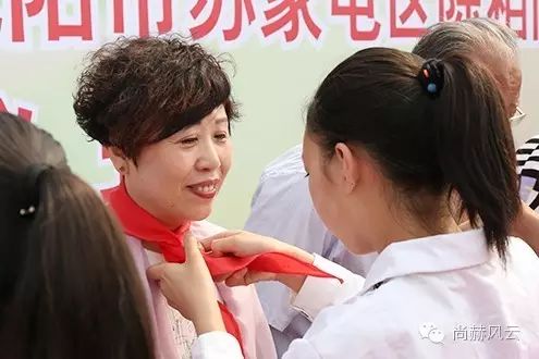 第55所 辽宁省沈阳市苏家屯区陈相火狐在线客服梁红学校 第55所 辽宁省沈阳市苏家屯区陈相火狐在线客服梁红学校