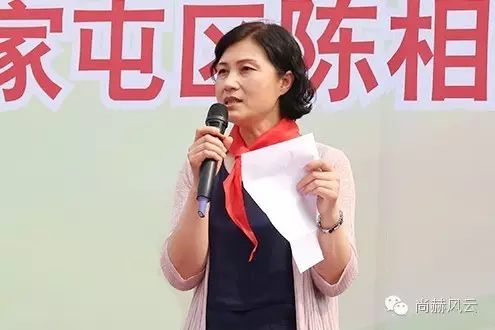 第55所 辽宁省沈阳市苏家屯区陈相火狐在线客服梁红学校 第55所 辽宁省沈阳市苏家屯区陈相火狐在线客服梁红学校